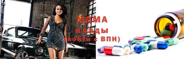 каннабис Усмань