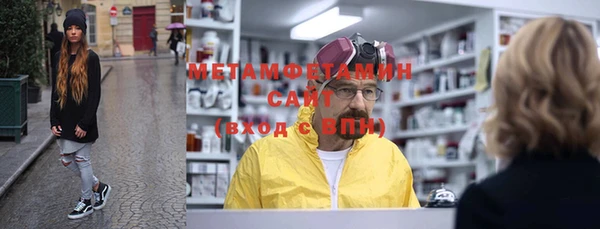 гашиш Карпинск