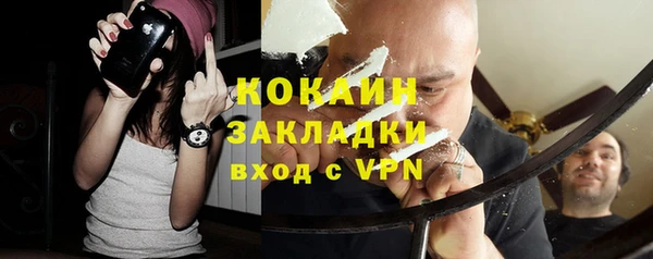 гашиш Карпинск