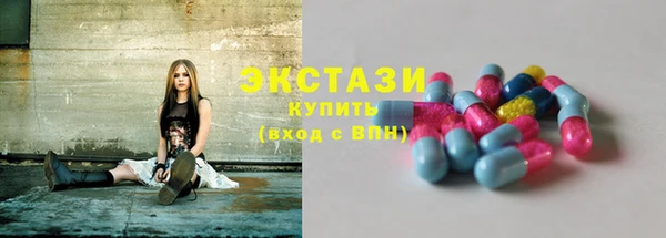 хмурый Каменка