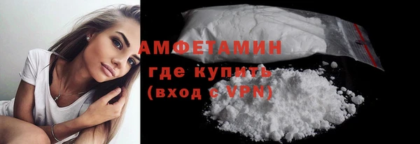 сатива Касимов