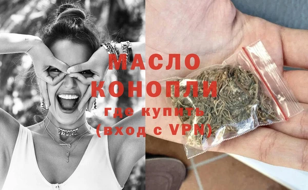шишки Карталы