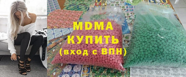 гашиш Карпинск