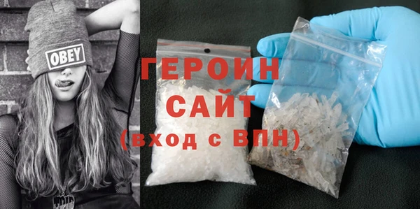 COCAINE Каменногорск