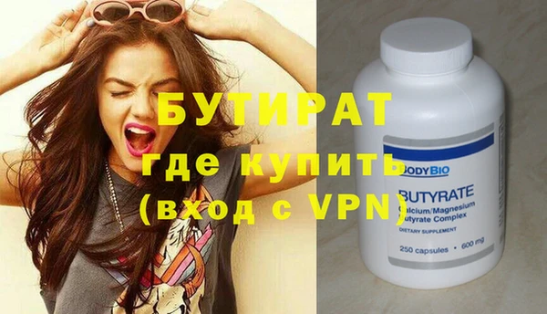 шишки Карталы