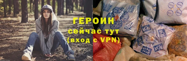 скорость mdpv Каменск-Шахтинский