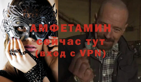 гашиш Карпинск