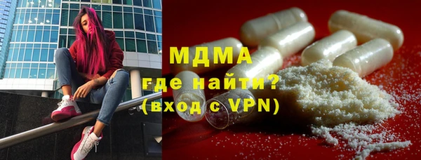 шишки Карталы