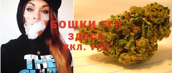 скорость mdpv Каменск-Шахтинский