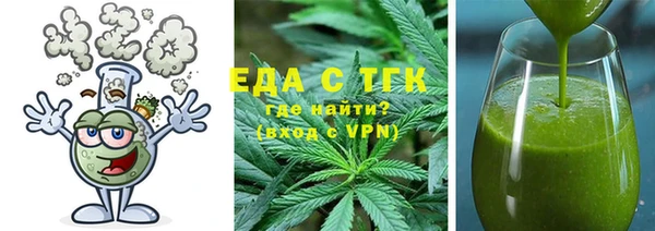 хмурый Каменка