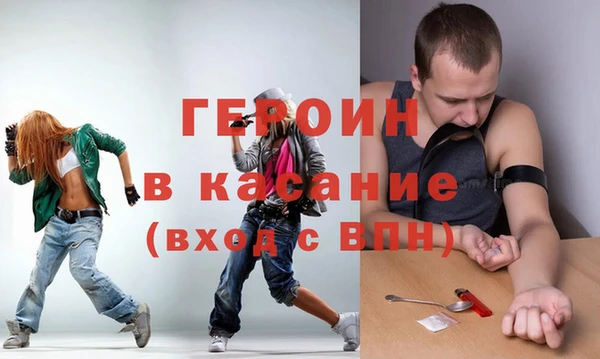 скорость mdpv Каменск-Шахтинский